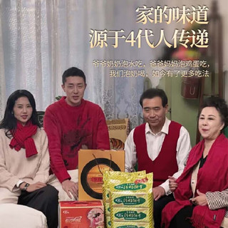 青食 钙奶饼干大礼包 特制铁锌硒锌精制 青岛特产老字号高钙饼干 1包 老年硒锌大礼包共1350g