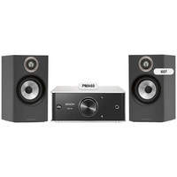 Bowers&Wilkins宝华韦健607S3音箱+PMA600蓝牙功放可搭配CD功放HiFi音响套装
