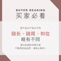 六福珠宝 足金丁香花黄金手链女款 计价 GMGTBB0024 约4.46克