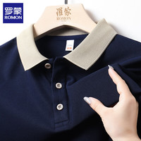 罗蒙 夏季薄款冰丝短袖T恤男士商务休闲polo领体恤衫上衣 藏青 XL