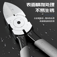 锐能 RAYENR 钳子杠杆大力金属好用钳子