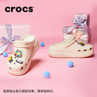 檀健次同款Crocs卡骆驰泡芙洞洞鞋厚底男花园鞋女鞋凉拖鞋|207521
