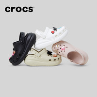檀健次同款Crocs卡骆驰泡芙洞洞鞋厚底男花园鞋女鞋凉拖鞋|207521