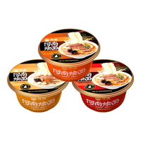 豫道食品方便面烩面粉丝河南烩面泡面三口味混装3桶