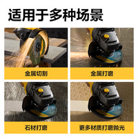 得力工具电动角磨机抛光家用磨光抛光机切割机磨光机手磨机多功能 【760W后开关】DL-JM100-J2标配