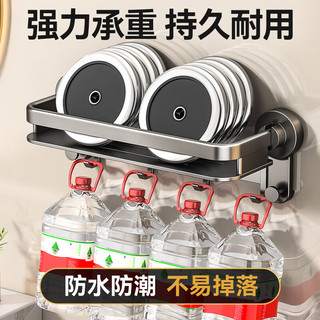 YWEEL卫生间置物架家用吸盘免打孔浴室洗手间壁挂式洗澡洗漱台收纳架子 吸盘枪灰折叠单层置物架-40cm