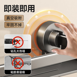 YWEEL卫生间置物架家用吸盘免打孔浴室洗手间壁挂式洗澡洗漱台收纳架子 吸盘枪灰折叠单层置物架-40cm