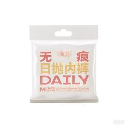 蕉月 一次性内裤6条