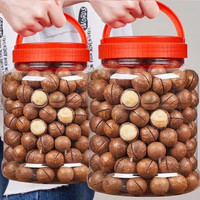 夏威夷果100g*5袋