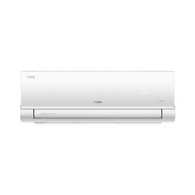 海尔 KFR-35GW/E3-1 新一级能效 壁挂式空调 1.5匹