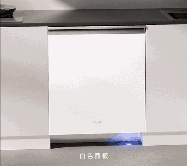 宛若手洗的温柔,超越手洗的洁净 COLMO 黑珍珠 洗碗机 C3 嵌入式18套