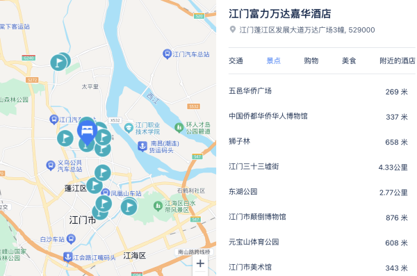 住套房还含双人自助晚餐，周末专享不加价！江门富力万达嘉华酒店 豪华套房1晚（含双人自助晚餐）