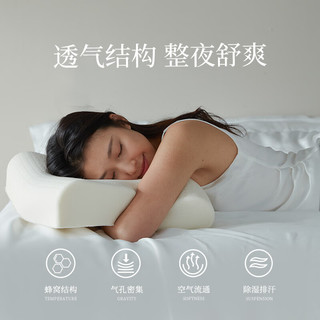 睡眠博士（AiSleep）斯里兰卡天然乳胶枕成人睡觉 波浪型颈椎枕芯96%乳胶含量 斯里兰卡波浪款·ECO认证