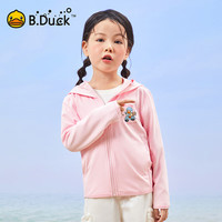 B.Duck小黄鸭夏季男童女童亲子防晒衣防皮肤衣 白色 110 cm