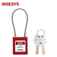 移动端、京东百亿补贴：京东自营BOZZYS BD-G41KD 工程挂锁不锈钢缆绳安全锁150*3.2MM能量隔离工业缆绳安全锁具不通开2把钥匙
