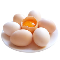海龙康农家土鸡蛋现捡新鲜谷物柴鸡蛋单枚40±5g 鲜鸡蛋50枚