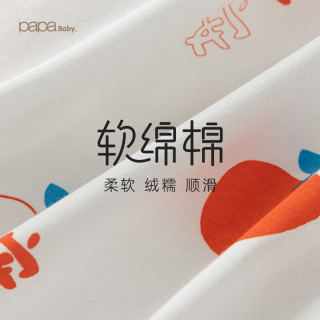 papa爬爬春季满月婴儿衣服男女宝宝软绵绵蝴蝶衣新生婴儿连体衣爬服 白蓝色 59cm