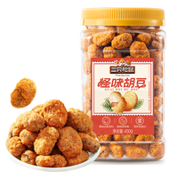 三只松鼠怪味胡豆/罐 坚果炒货干果怀旧零食休闲小吃麻辣蚕豆
