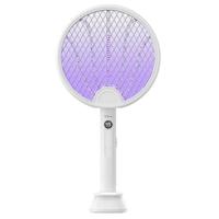 雅格电蚊拍充电式家用强力灭蚊灯可折叠全自动灭蚊电蝇拍
