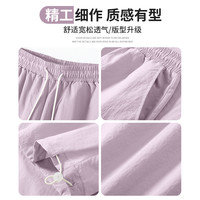  MINISO/名创优品 直筒束脚 女士工装裤