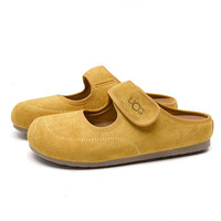 西遇 圆头软底穆勒鞋