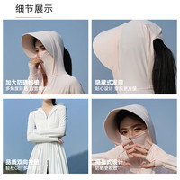Langsha/浪莎 高倍防晒 女士防晒衣