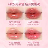 【spa级润养】有色唇蜜唇部精华蜜口红小灯泡唇蜜唇釉滋润女