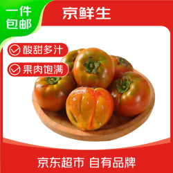 京鲜生 山东铁皮草莓西红柿4.5斤装