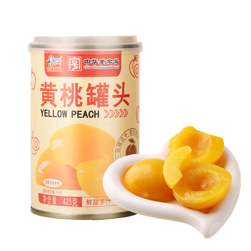 古龙黄桃罐头*1罐  过年聚餐甜点即食休闲零食年货