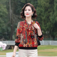 Mrdiane wei 春夏长袖T恤衫中年女装上衣打底衫雪纺衫 花色  2XL