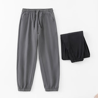 真维斯夏季休闲裤男2025冰丝速干运动裤男士百搭冰感透气跑步束脚裤 深灰 纯色 3XL