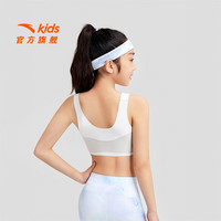 安踏儿童背心女童内衣发育期8-14岁少女文胸一二阶段小云燕bra抑菌透 一阶段【3A抗菌碟翼美背】白色-3 150 cm