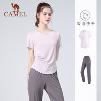 CAMEL骆驼瑜伽服套装女夏季薄款户外跑步宽松运动服外穿短袖两件套 L  120-130斤