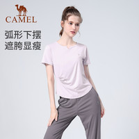 CAMEL骆驼瑜伽服套装女夏季薄款户外跑步宽松运动服外穿短袖两件套 S  80-105斤