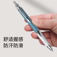 贝发 0.5mm子弹头 刷题笔速干耐用顺滑按动笔 ins高颜值签字笔 轻智系列按动中性笔 轻智按动中性笔