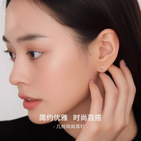 QMXD S999纯银耳钉女士睡觉免摘养耳洞防堵足银耳棒不易过敏简约耳饰 足银999耳钉3mm1对