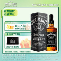 杰克丹尼 Jack Daniel's） 美国田纳西州 威士忌 500ml