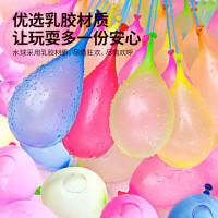 爸爸妈妈 爸爸111只水气球