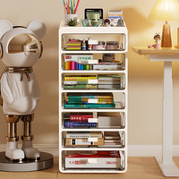 纳份爱抽屉式桌面收纳盒宿舍文具书本储物盒家用大容量化妆品置物盒 特大号桌面收纳盒【透白色五层】