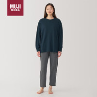 無印良品 MUJI（無印良品 ）低捻毛圈 长袖家居服套装 藏青色 L