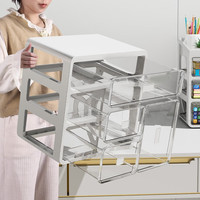 纳份爱抽屉式桌面收纳盒宿舍文具书本储物盒家用大容量化妆品置物盒 大号四层 月光白