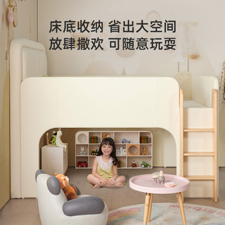慕思 DeRUCCI简约现代半高床儿童床单人小孩床男孩床主卧