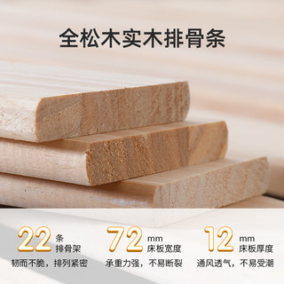 慕思 DeRUCCI简约现代半高床儿童床单人小孩床男孩床主卧