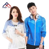 极地火 Polar Fire 女士防晒衣 拼接印花连帽外套