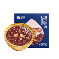 极盏0脂肪无糖陈皮莲子红豆沙八宝粥速食免煮代早餐粥即食228g/碗