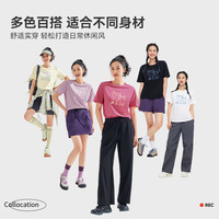 拓路者 舒适纯棉运动短袖印花半袖t恤