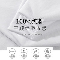 Pioneer Camp拓路者舒适纯棉运动短袖女款夏季休闲印花半袖t恤落肩圆领百搭打底上衣 米白 M