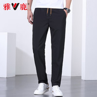雅鹿休闲裤男夏季薄款2025潮流宽松长裤子中青年男 灰色6607 M