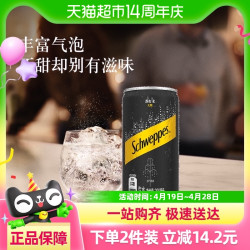 怡泉 Coca-Cola 可口可乐 怡泉苏打水无糖200ml*12罐