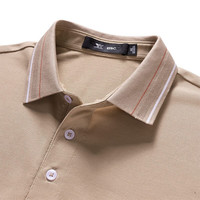 七匹狼（SEPTWOLVES）短袖T恤男桑蚕丝POLO打底衫男士夏季5A抗菌面料纯色翻领短T男装 701(卡其) 180/96A(XXL)